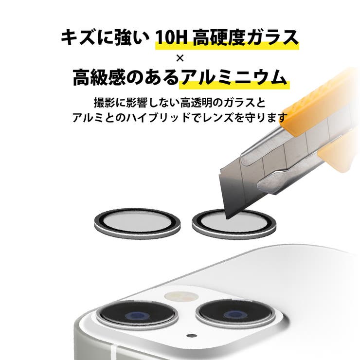 iPhone 15 15Plus | Premium Style | 詳細画像2 