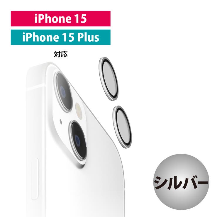 iPhone 15 15Plus | Premium Style | 詳細画像5 