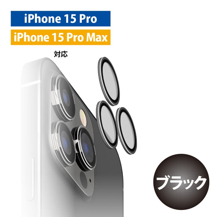 【色: ライトグリーン】[NATURALdesign] iPhone 15 iP