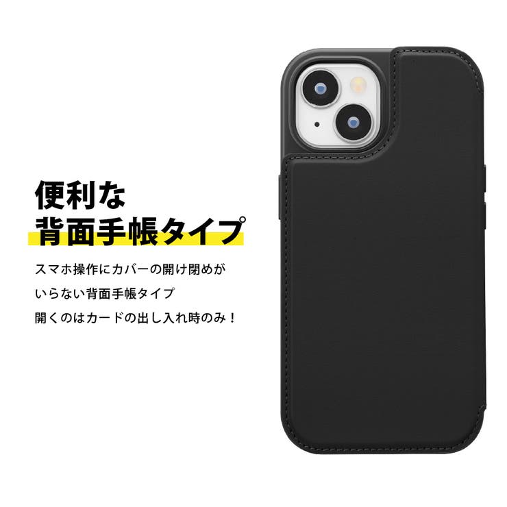 iPhone15 ケース 手帳型 カバー ブラック グレー ブルー クリア | Premium Style | 詳細画像2 