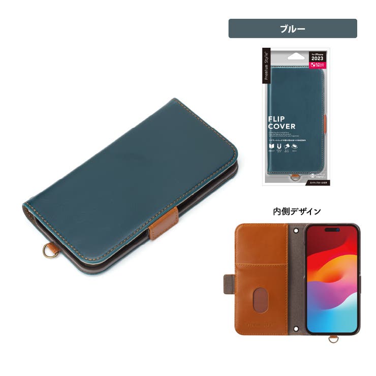 iPhone15 ケース 手帳型 カバー ブルー ブラック ピンク 青 黒