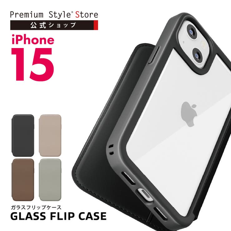 ベルルッティ iPhone15 携帯手帳型ケース スクリットレザー iPhone 15 Proフォリオ | ベルルッティ JP