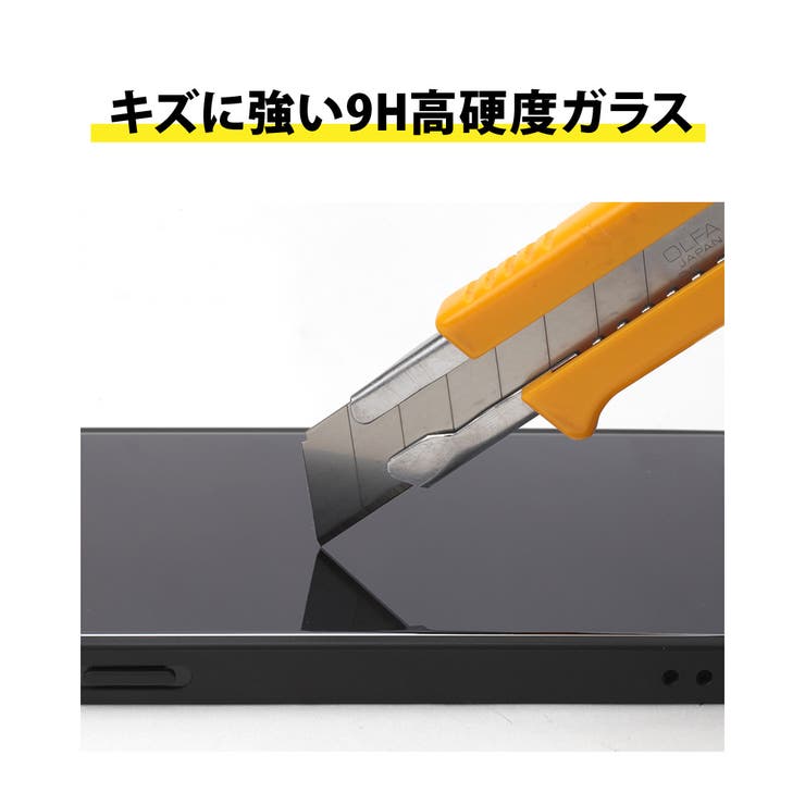 iPhone15 ケース 手帳型 | Premium Style | 詳細画像4 