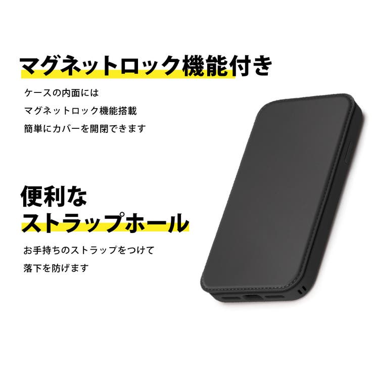 iPhone15 ケース 手帳型 | Premium Style | 詳細画像6 