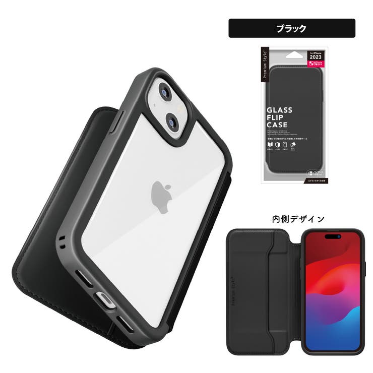 iPhone15 ケース 手帳型[品番：PGAW0007870]｜Premium Style