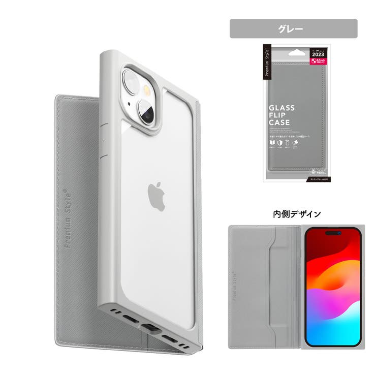 iPhone15 ケース 手帳型[品番：PGAW0007871]｜Premium Style