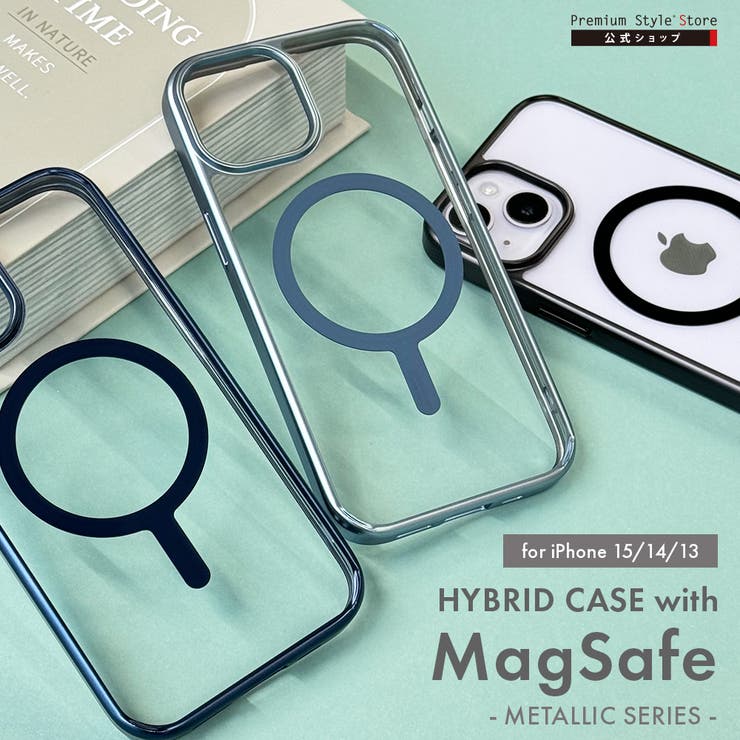 iPhone15 iPhone14 iPhone13 ケース | Premium Style | 詳細画像1 