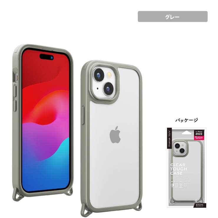iPhone15 ケース カバー ブラック ベージュ グレー クリア | Premium Style | 詳細画像9 