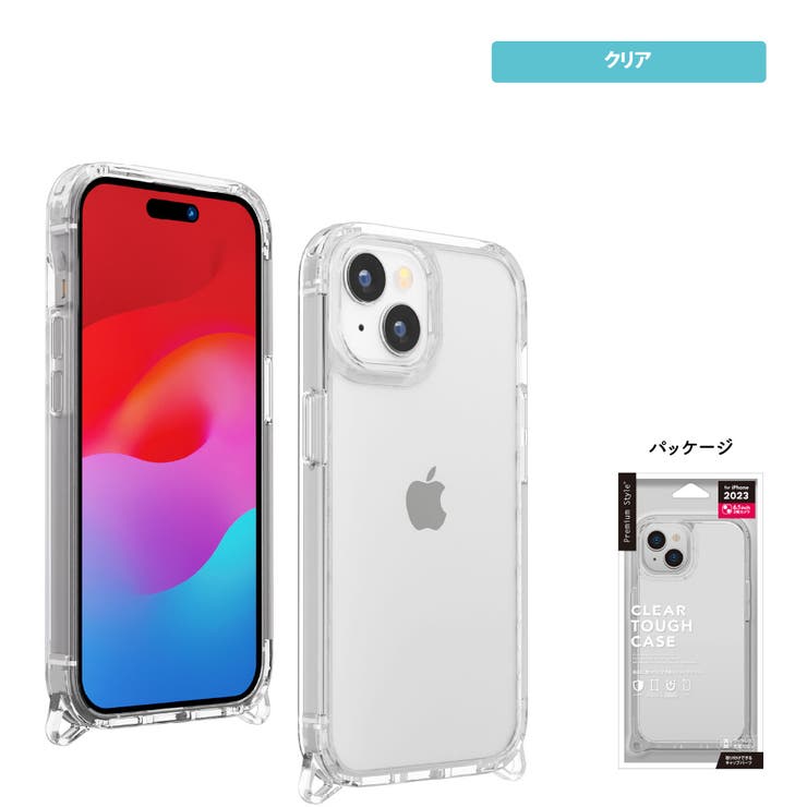 iPhone15 ケース カバー ブラック ベージュ グレー クリア[品番
