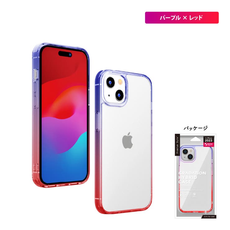 グラデーションデザイン スマートフォン本体 iPhone15 ケース カバー クリアケース グラデーション クリア[品番