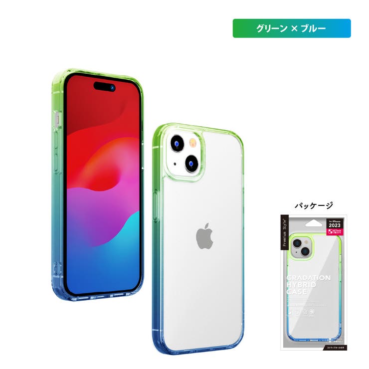 新品　ケイトスペード　iPhone15promax グリーン　緑　グラデーション 新品 ケイトスペード iPhone15pro グリーン 緑 グラデーション