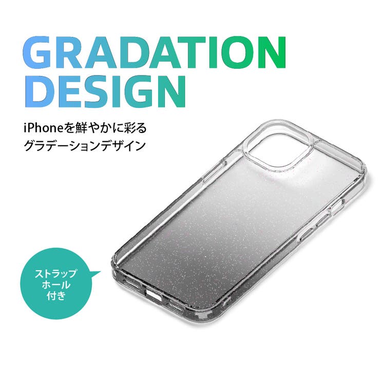 iPhone15 ケース カバー[品番：PGAW0007877]｜Premium Style