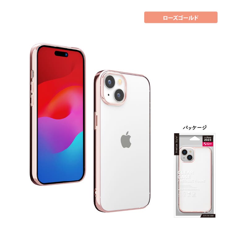 iPhone15 ケース カバー シルバー ゴールド クリア 銀色 金色 iPhone15 ケース カバー シルバー ゴールド クリア 銀色 金色