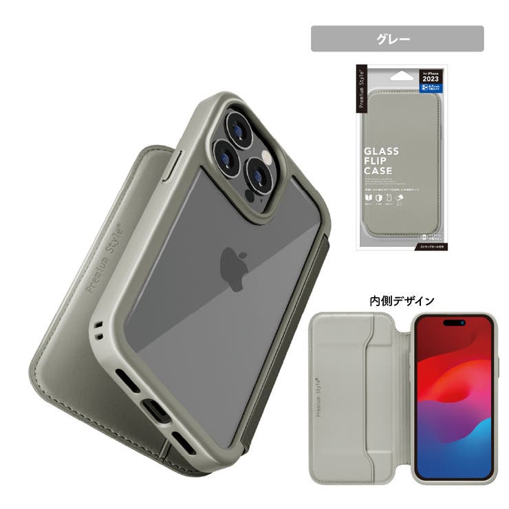 手帳型iPhoneケース グレー 15promax 楽天市場】【半額クーポン配布中+P2倍】iPhone 14 ケース