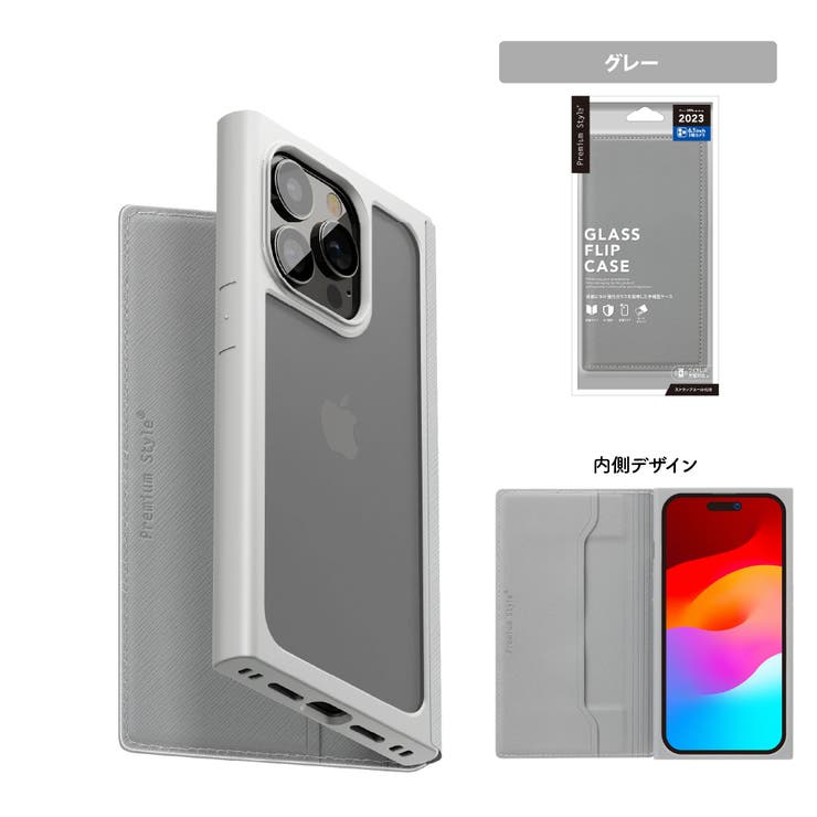 楽天市場】【6月30日限定10%OFFクーポン】iPhone 14 ケース