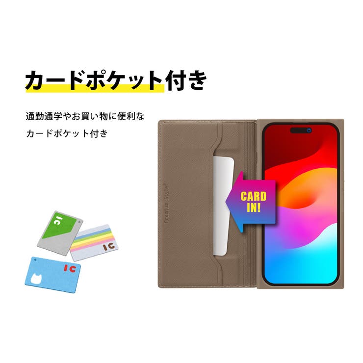 iPhone15Pro ケース 手帳型 カバー スクエア 四角[品番 iPhone15Pro ケース 手帳型 カバー スクエア 四角[品番
