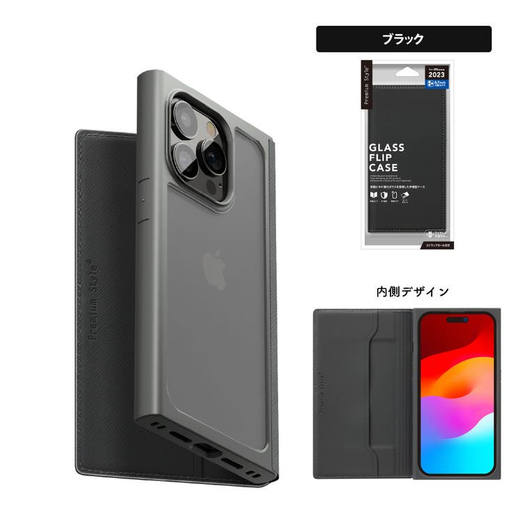 iPhone15Pro ケース 手帳型 カバー スクエア 四角[品番 iPhone15Pro ケース 手帳型 カバー スクエア 四角[品番