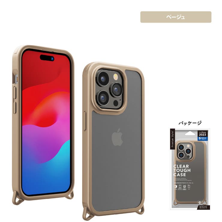 SUTI iPhone15pro用スエード調ケース グレー
