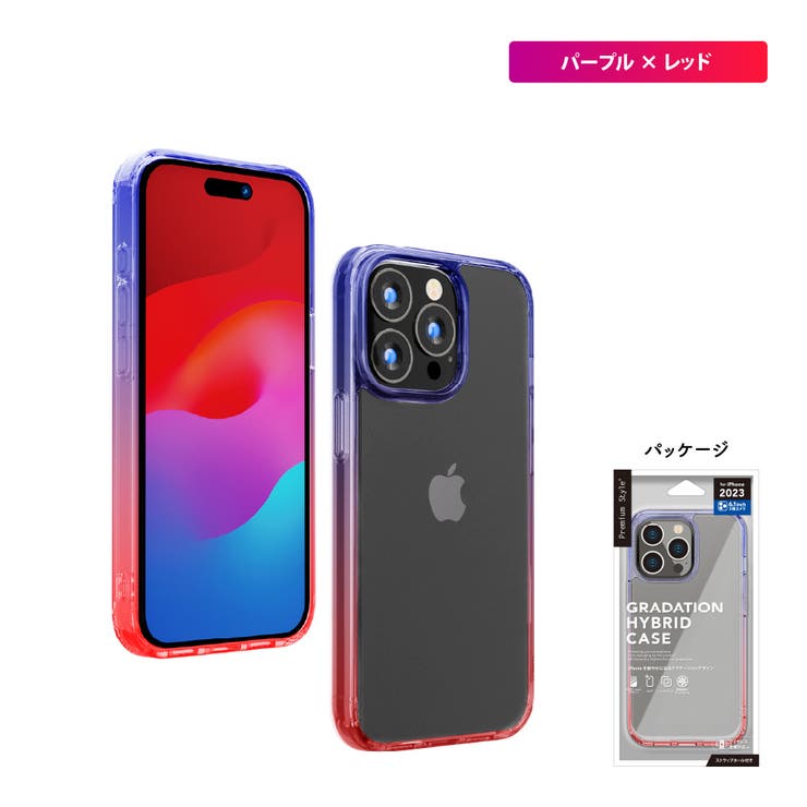 iPhone15Pro ケース カバー クリアケース グラデーション クリア