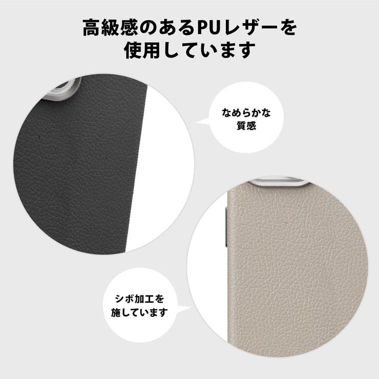 iPhone15Pro ケース カバー | Premium Style | 詳細画像2 