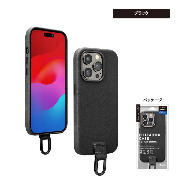 iPhone15Pro ケース カバー | Premium Style | 詳細画像6 