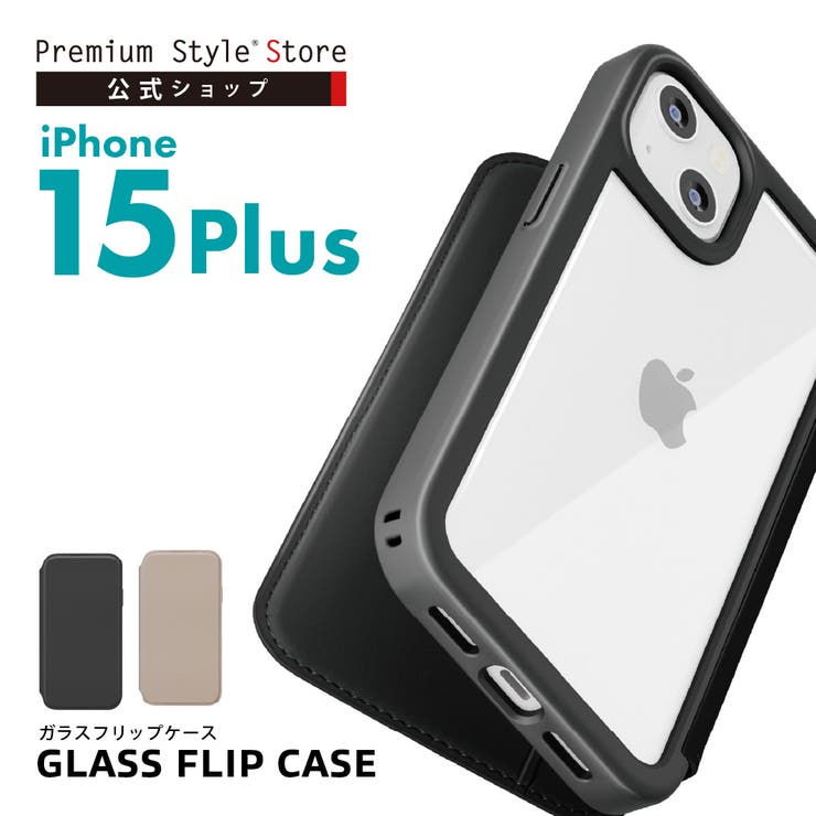 coach iPhone15plus手帳型ケース ブラック COACH コーチ iPhone15 15pro 15plus 15promax スマホケース