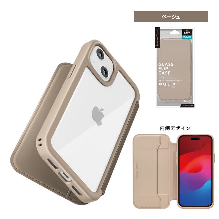 iPhone15Plus ケース 手帳型 カバー ブラック ベージュ クリア