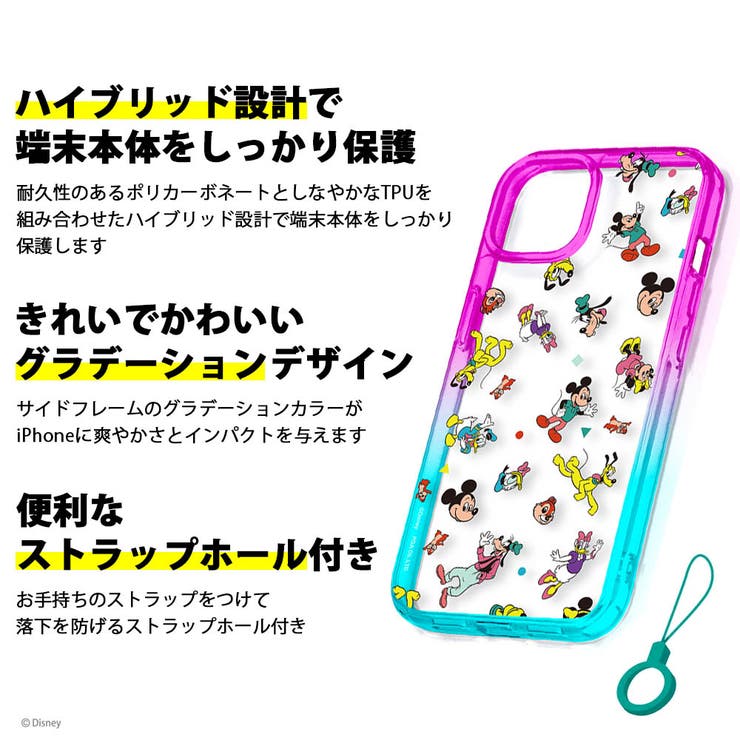 iPhone15 ケース カバー | Premium Style | 詳細画像2 