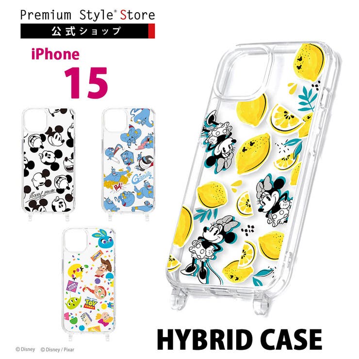 iPhone15 ケース カバー ディズニー ピクサー キャラクター クリア