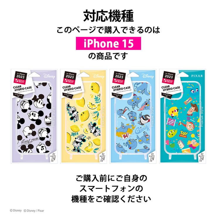 希少稀な iPhone2台 箱6 かわいらしかっ セット シール6枚 ピン6 イヤホン4 スマートフォン