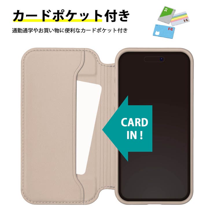 iPhone15Pro ケース 手帳型 | Premium Style | 詳細画像3 