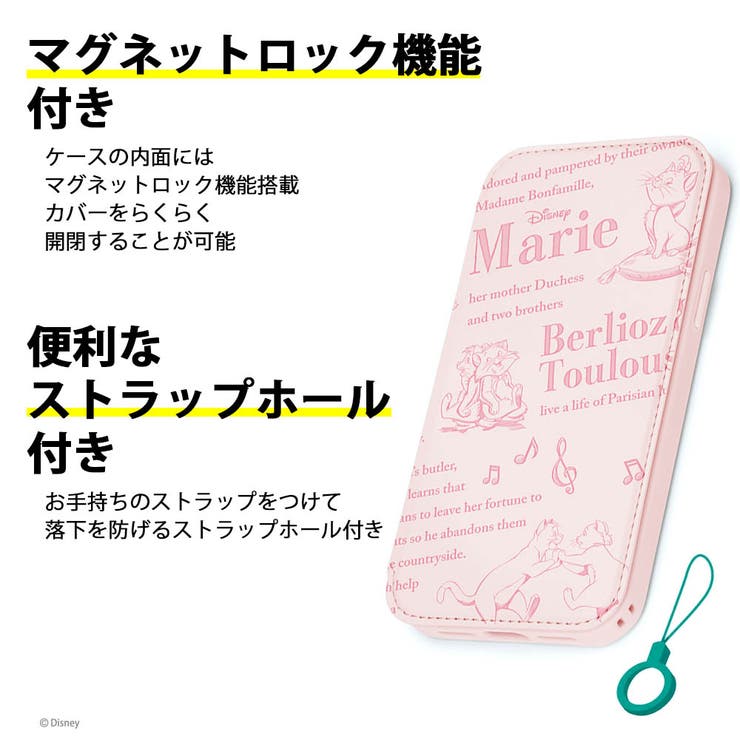 iPhone15Pro ケース 手帳型 | Premium Style | 詳細画像5 