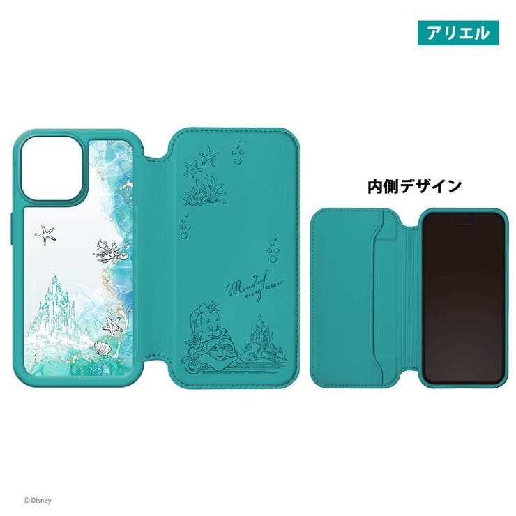 iPhone15Pro ケース 手帳型 | Premium Style | 詳細画像9 