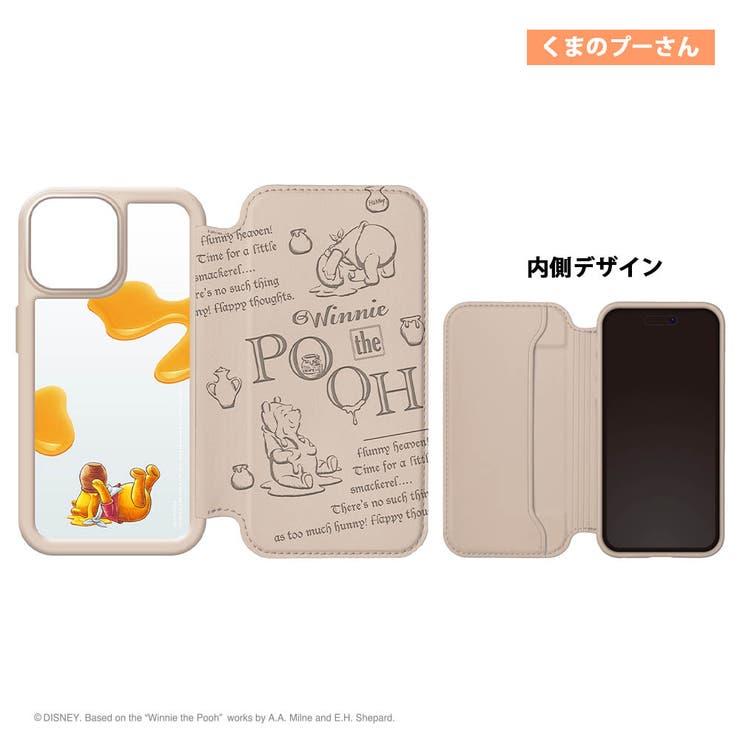 iPhone15Pro ケース 手帳型 | Premium Style | 詳細画像10 