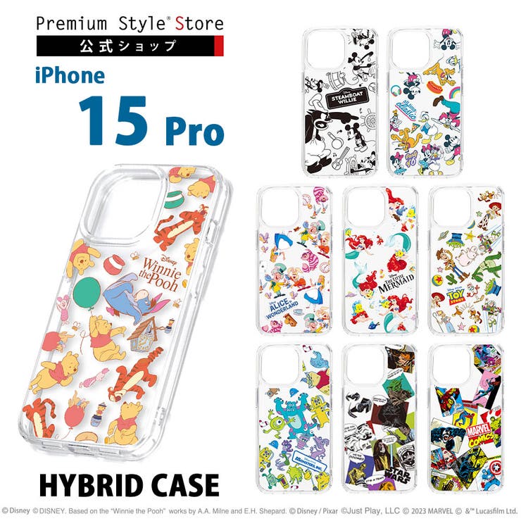 iPhone15Pro ケース カバー | Premium Style | 詳細画像1 