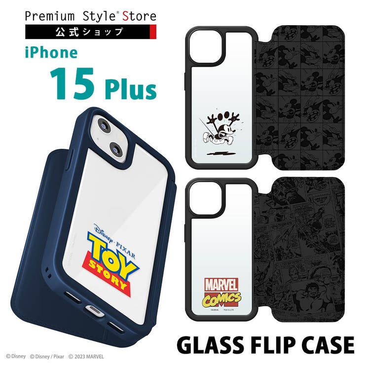 iPhone15Plus ケース 手帳型 | Premium Style | 詳細画像1 