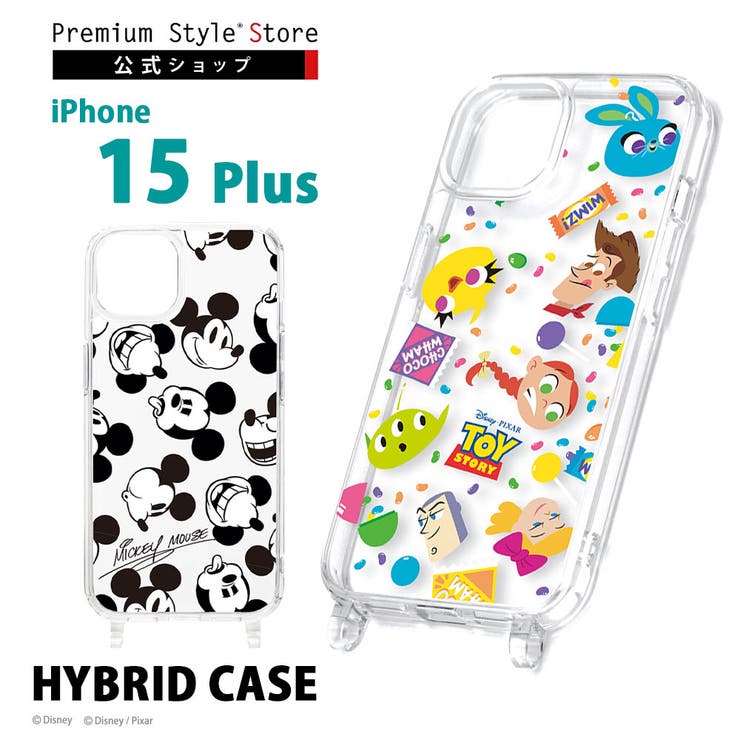 iPhone15Plus ケース カバー | Premium Style | 詳細画像1 