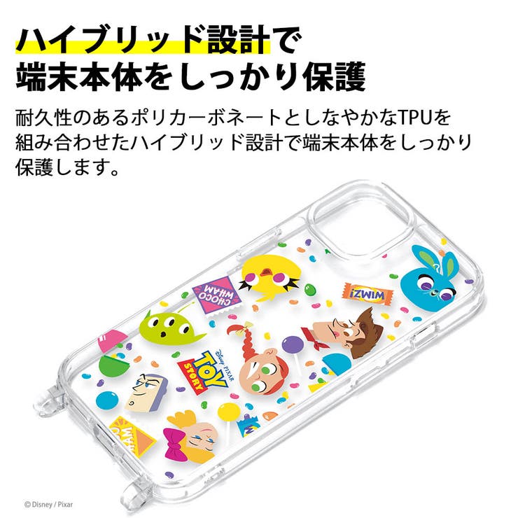 iPhone15Plus ケース カバー | Premium Style | 詳細画像2 