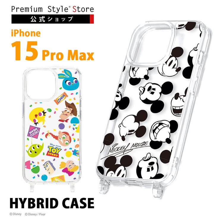iPhone15ProMax ケース カバー ディズニー ピクサー | Premium Style | 詳細画像1 