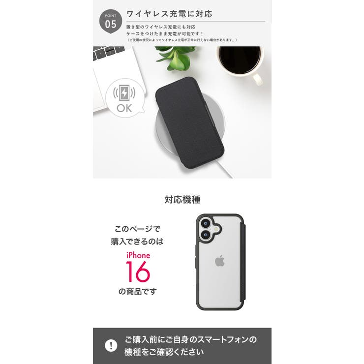 【週末限定値下げ】Bigme HiBreak pro ＋ 専用手帳型ケース 週末限定値下げ】Bigme HiBreak pro ＋ 専用手帳型ケース