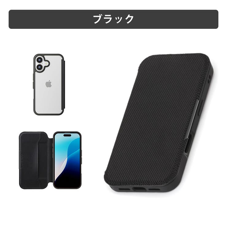 【週末限定値下げ】Bigme HiBreak pro ＋ 専用手帳型ケース iPhone16 ケース 手帳型[品番：PGAW0008063]｜Premium Style