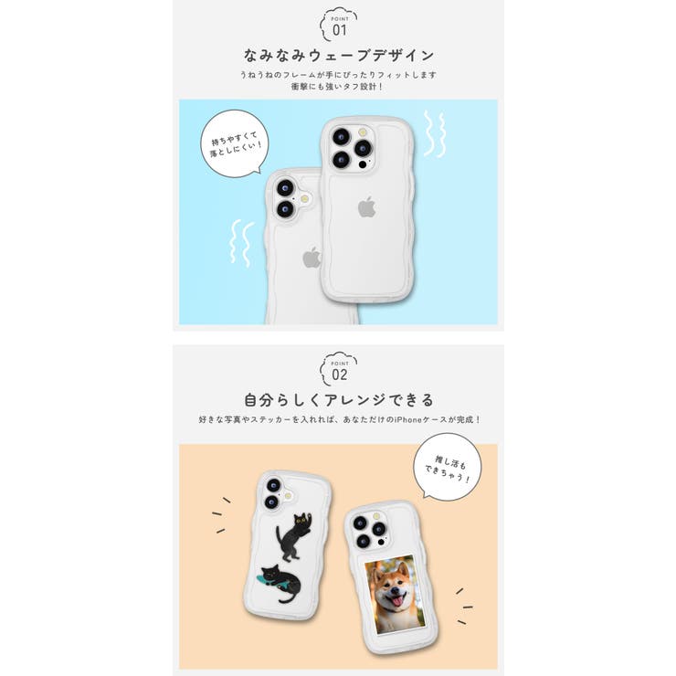 iPhone16 ケース | Premium Style | 詳細画像2 