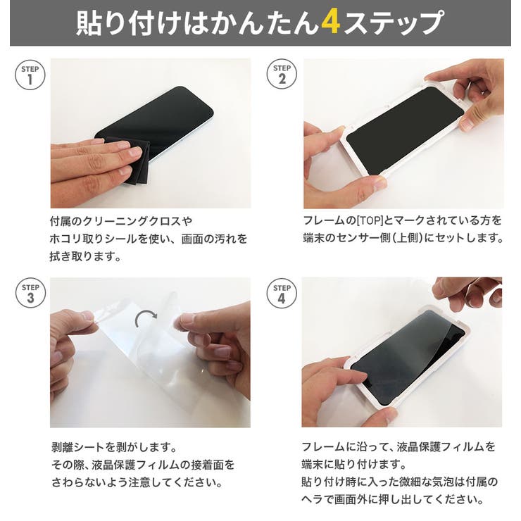 iPhone16 iPhone15 iPhone15Pro | Premium Style | 詳細画像6 
