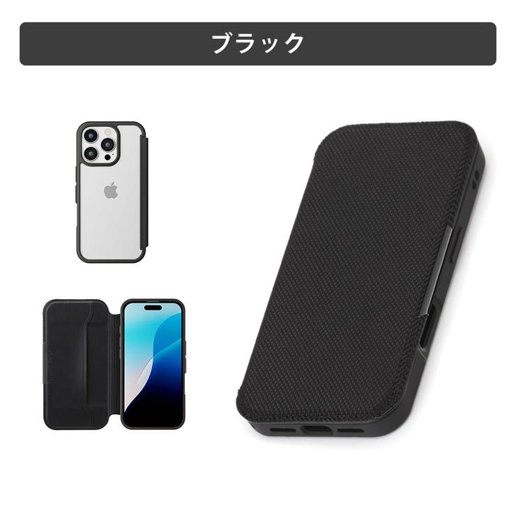 【週末限定値下げ】Bigme HiBreak pro ＋ 専用手帳型ケース iPhone16Pro ケース 手帳型[品番：PGAW0008084]｜Premium Style