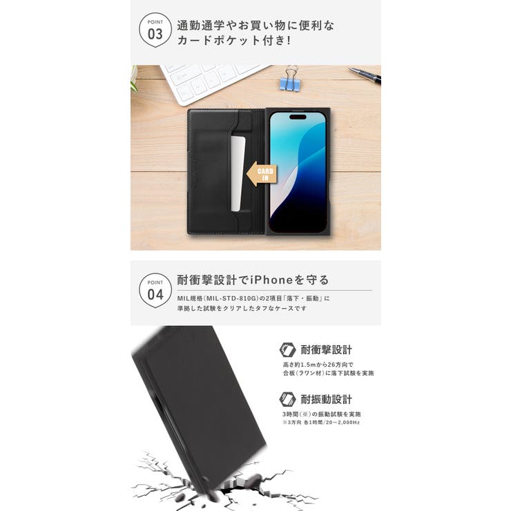 iPhone16Pro ケース 手帳型 | Premium Style | 詳細画像3 
