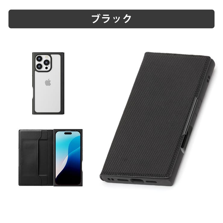 iPhone16Pro ケース 手帳型 | Premium Style | 詳細画像5 