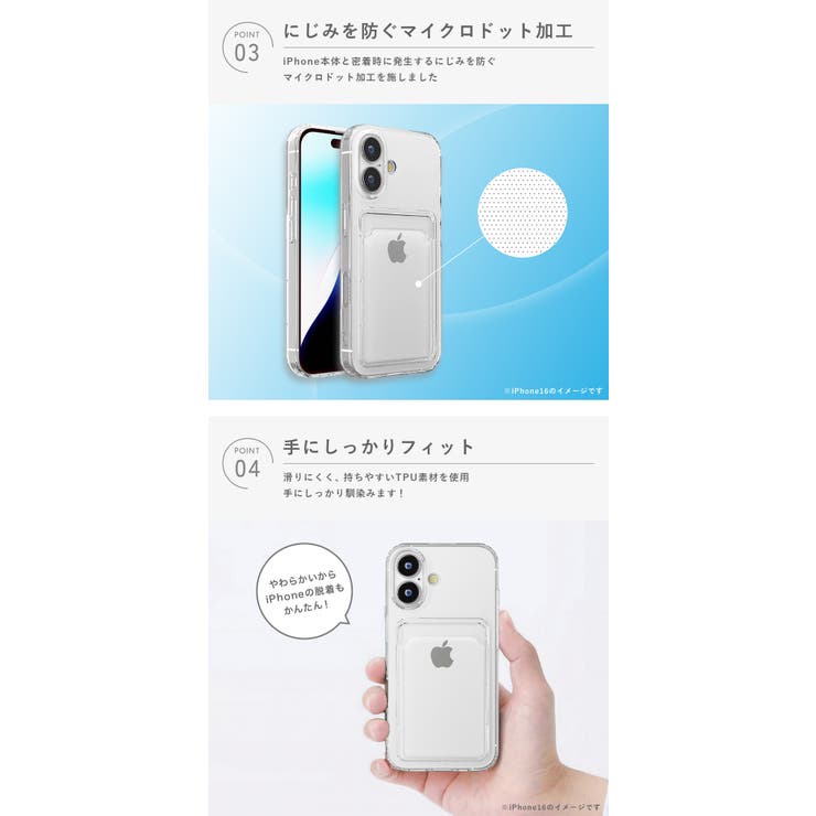 iPhone16Pro ケース カバー | Premium Style | 詳細画像3 