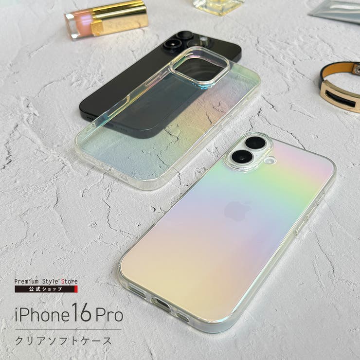 iPhone16Pro ケース カバー | Premium Style | 詳細画像1 