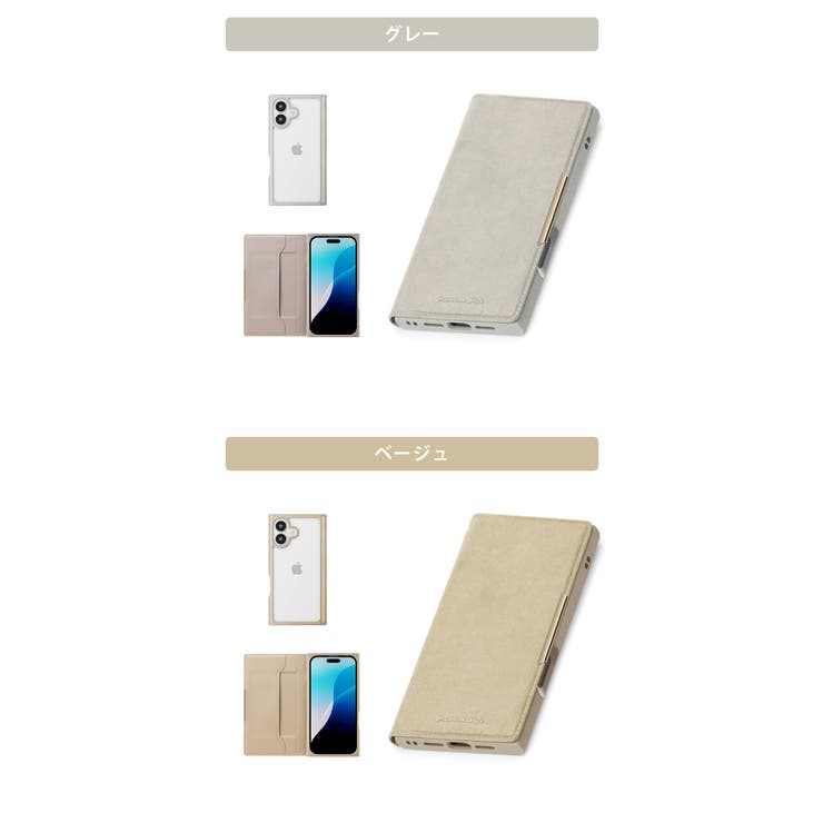 iPhone16 ケース 手帳型 | Premium Style | 詳細画像6 
