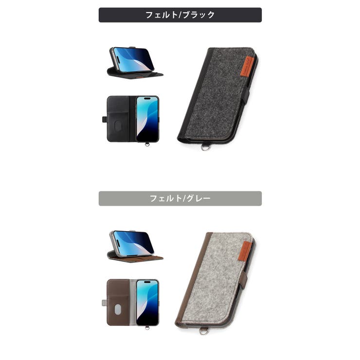 iPhone16 ケース 手帳型 | Premium Style | 詳細画像5 